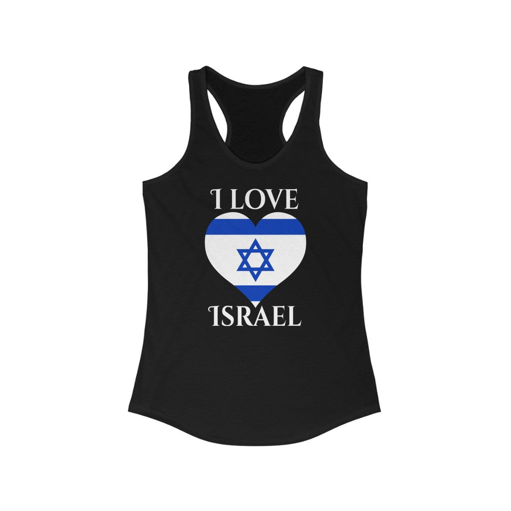 Israel Heart Flag Tank 2 - Women