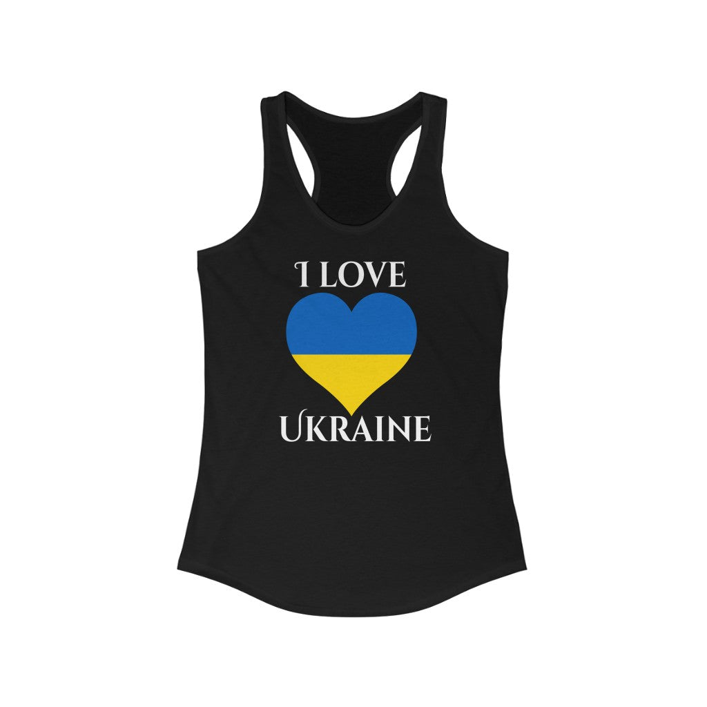 Ukraine Heart Flag Tank 2 - Women