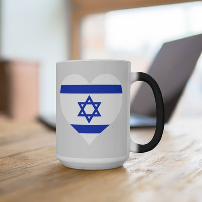 Israel Heart Color Changing Mug
