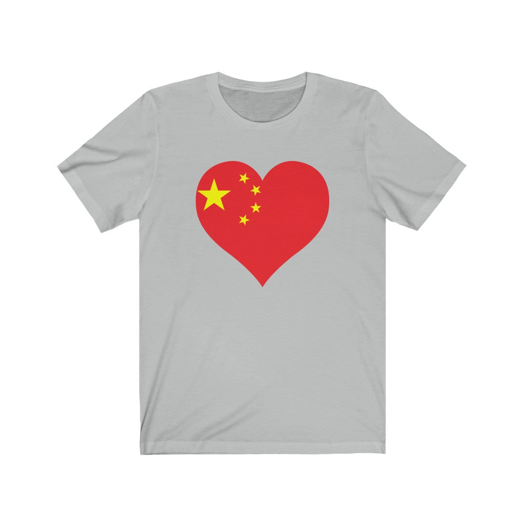China Heart Flag Premium Tee - Unisex