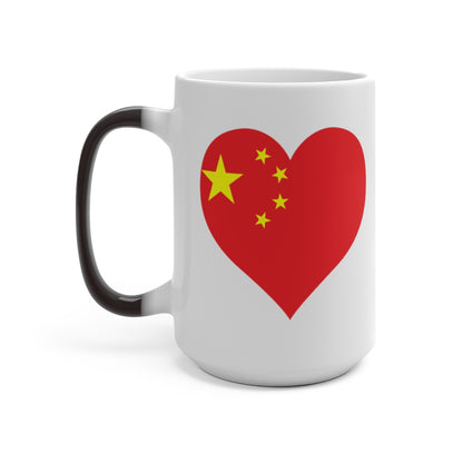 China Heart Color Changing Mug