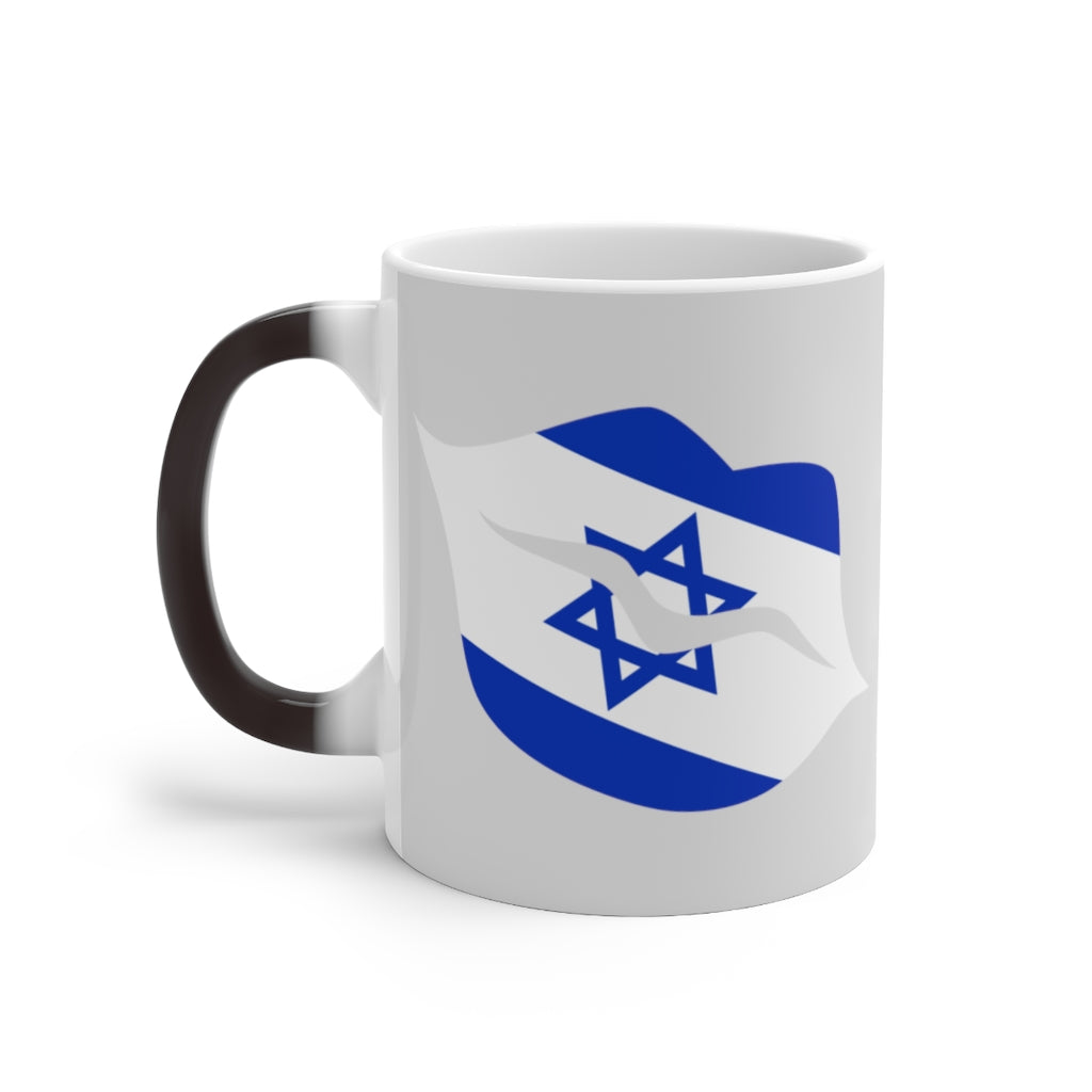 Israel Lips Color Changing Mug