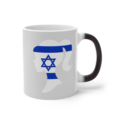 Israel Girl Color Changing Mug