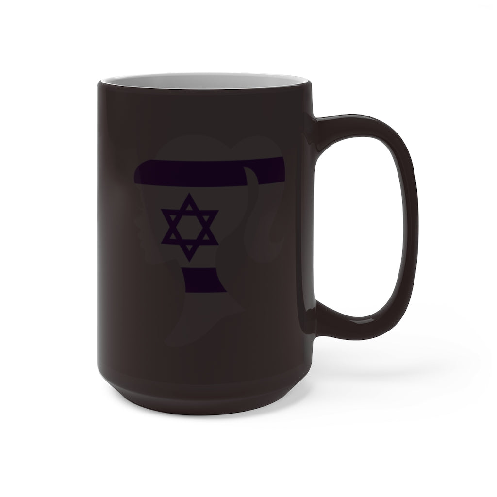 Israel Girl Color Changing Mug