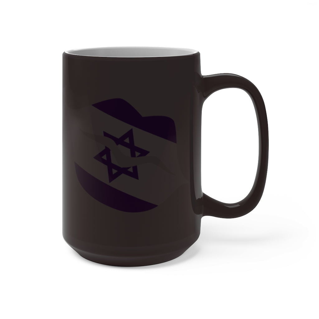 Israel Lips Color Changing Mug
