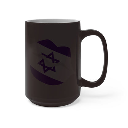 Israel Lips Color Changing Mug