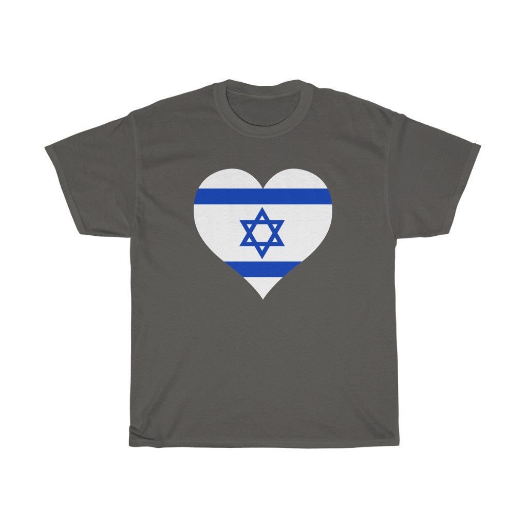 Israel Heart Flag Standard Tee - Unisex