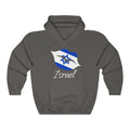 Israel Lips Flag Hoodie Sweatshirt 2 - Unisex