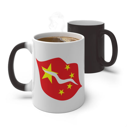 China Lips Color Changing Mug