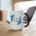 Guatemala Lips Color Changing Mug