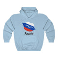 Russia Lips Flag Hoodie Sweatshirt 1 - Unisex