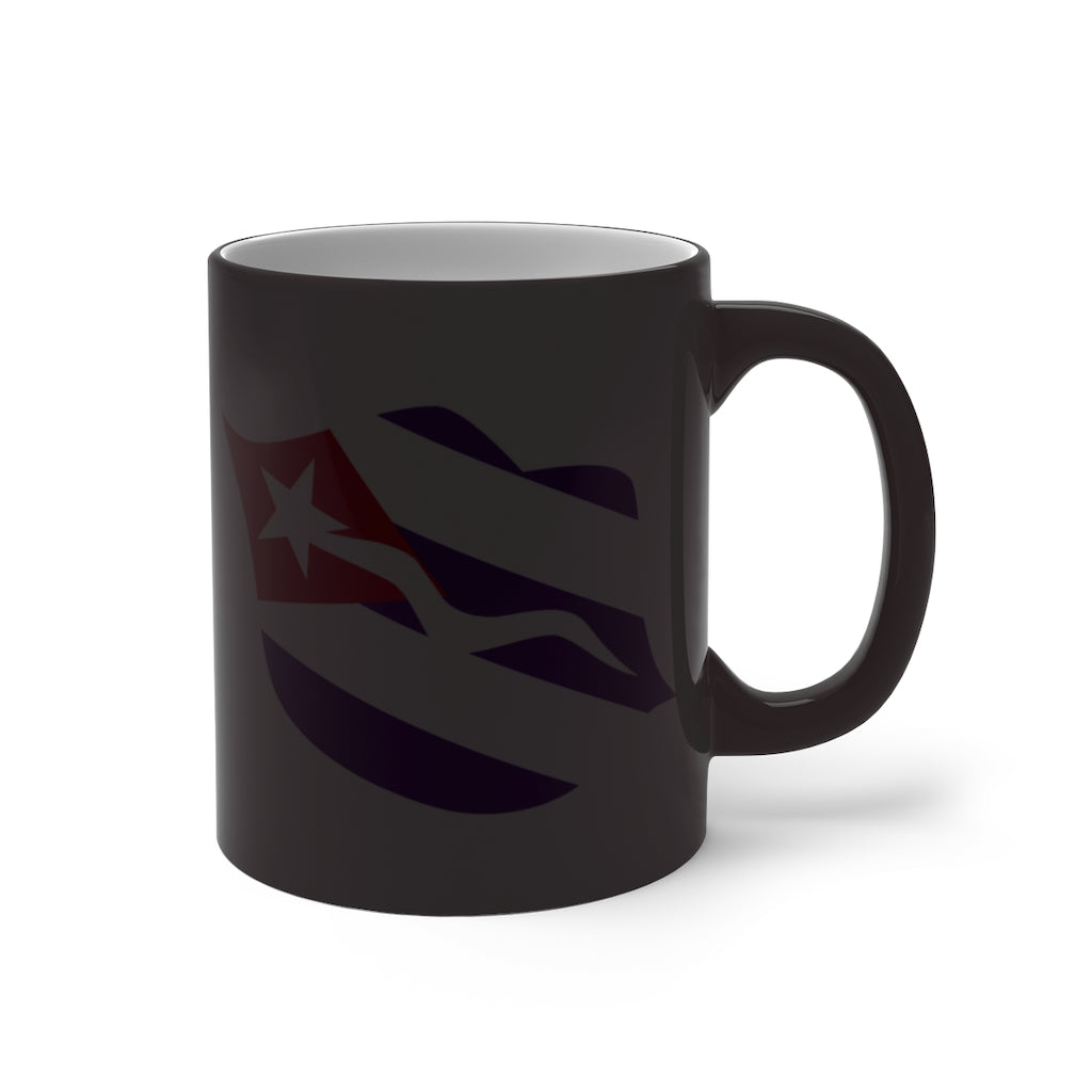 Cuba Lips Color Changing Mug