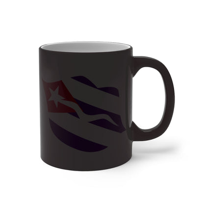 Cuba Lips Color Changing Mug