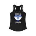 Israel Heart Flag Tank 2 - Women