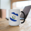 El Salvador Lips Color Changing Mug