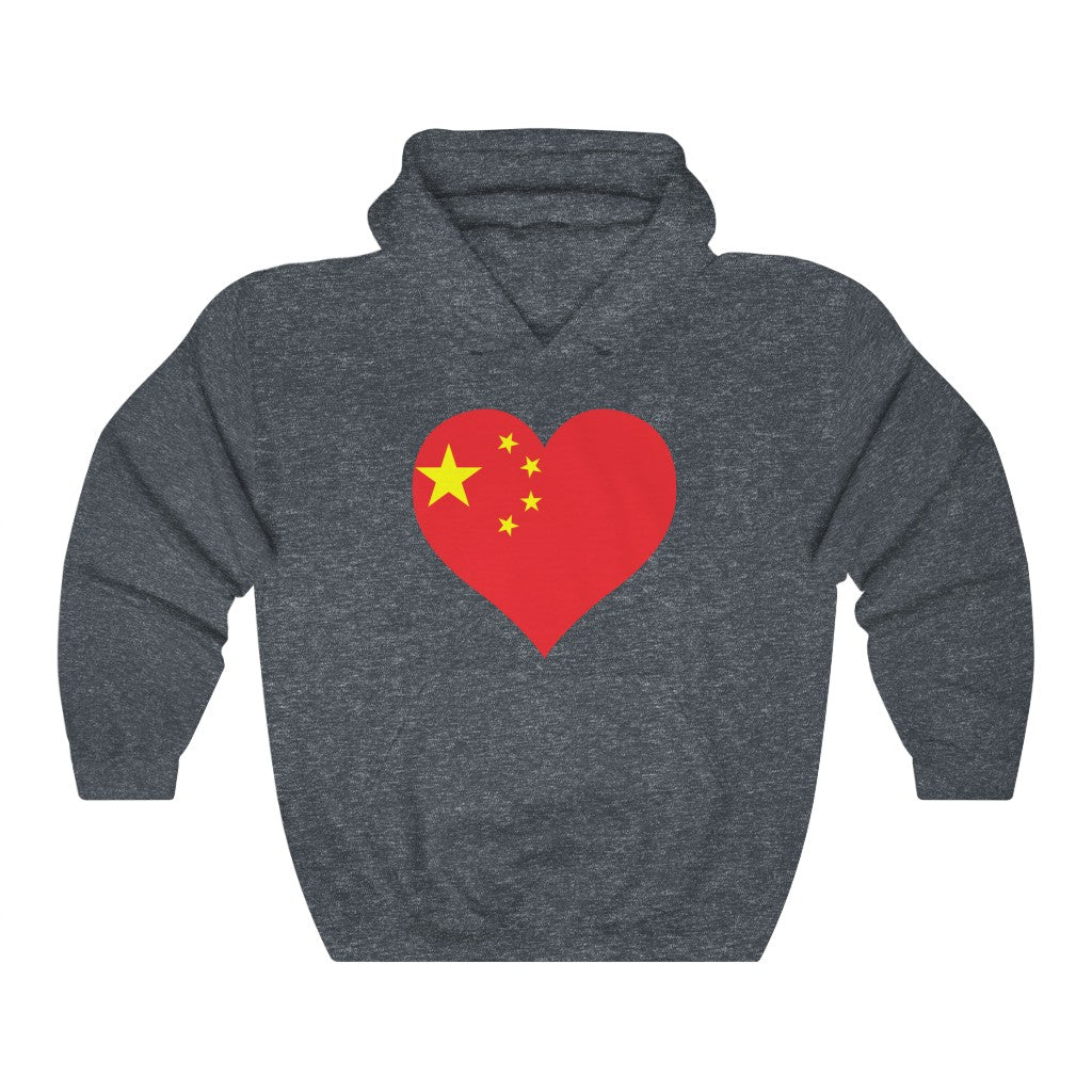 China Heart Flag Hoodie Sweatshirt - Unisex