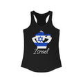 Israel Lady Flag Tank 2 - Women