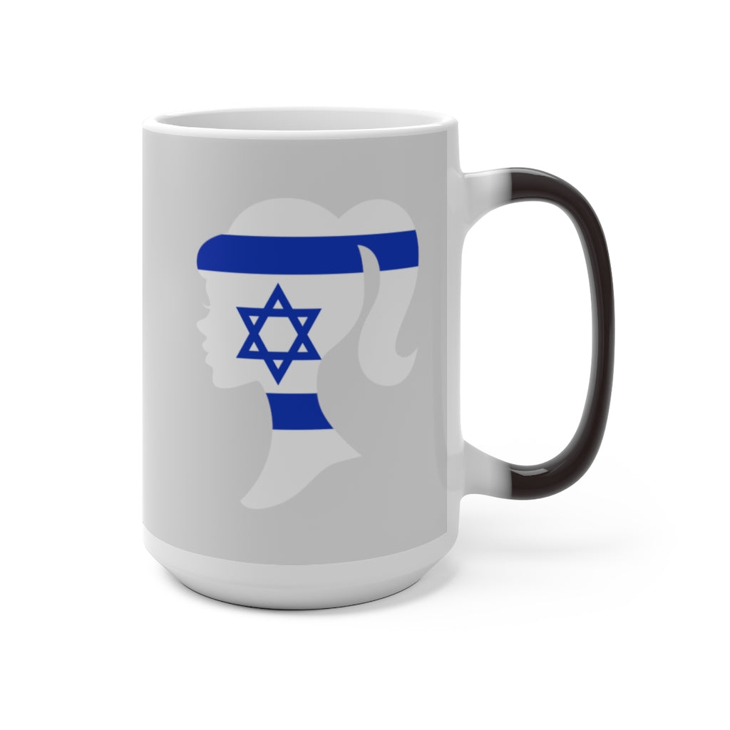 Israel Girl Color Changing Mug
