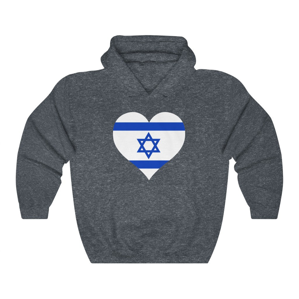 Israel Heart Flag Hoodie Sweatshirt - Unisex