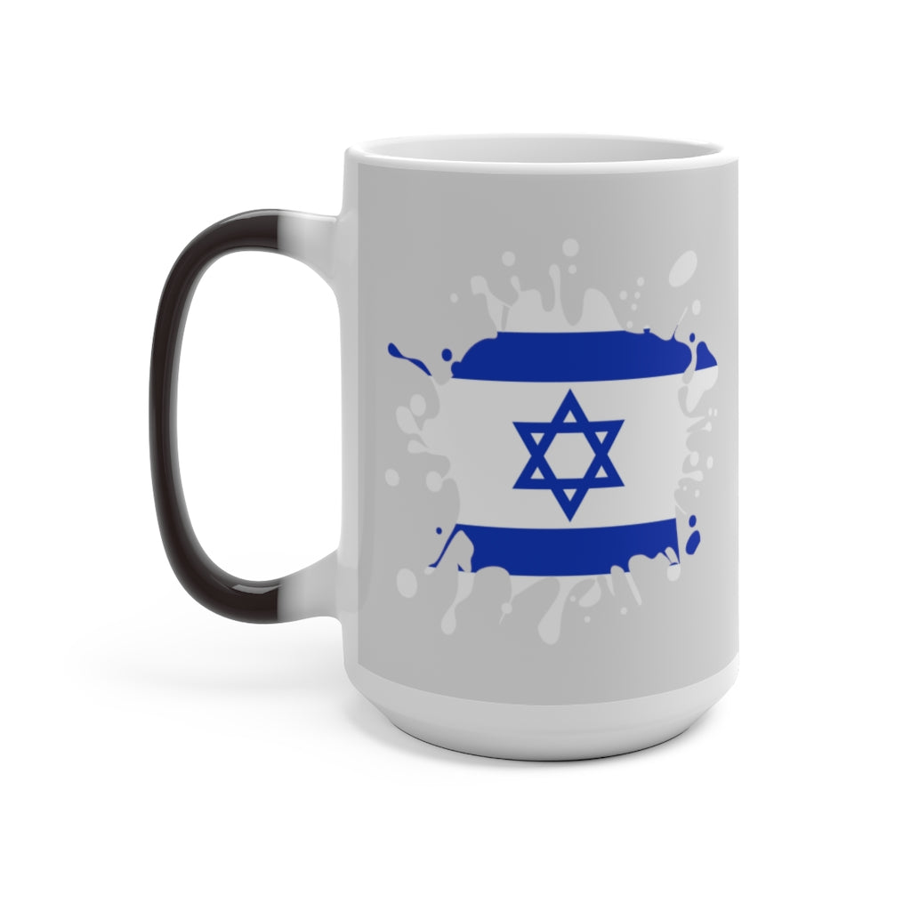 Israel Splat Color Changing Mug