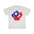 Republic of China - Taiwan Lady Flag Standard Tee - Unisex