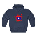 Republic of China (Taiwan) Splat Flag Hoodie Sweatshirt - Unisex