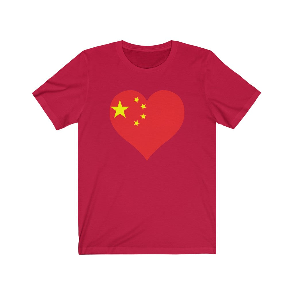 China Heart Flag Premium Tee - Unisex