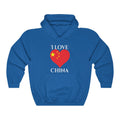 China Heart Flag Hoodie Sweatshirt 2 - Unisex