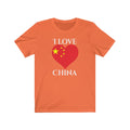 China Heart Flag Premium Tee 2 - Unisex