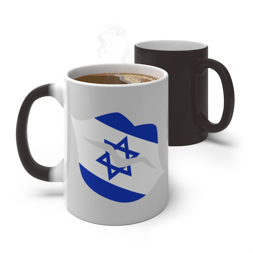 Israel Lips Color Changing Mug