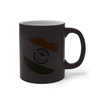 India Lips Color Changing Mug