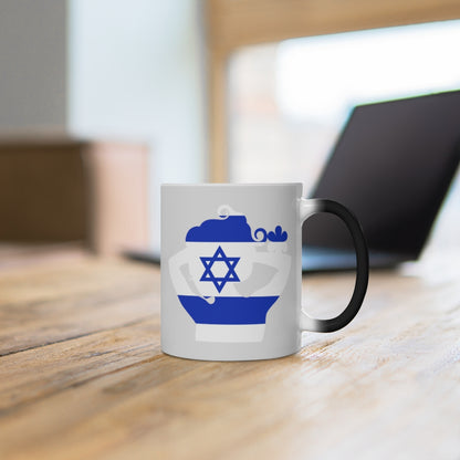 Israel Lady Color Changing Mug