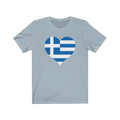 Greece Heart Flag Premium Tee - Unisex