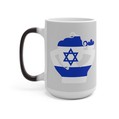 Israel Lady Color Changing Mug