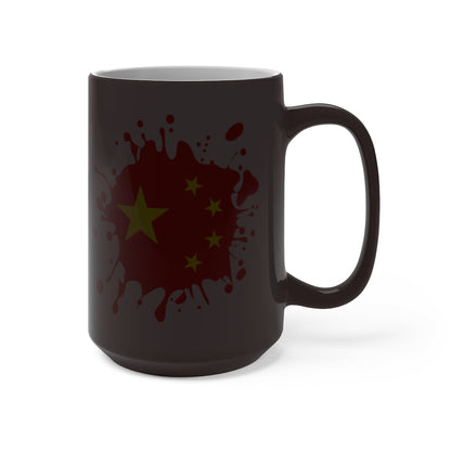 China Splat Color Changing Mug