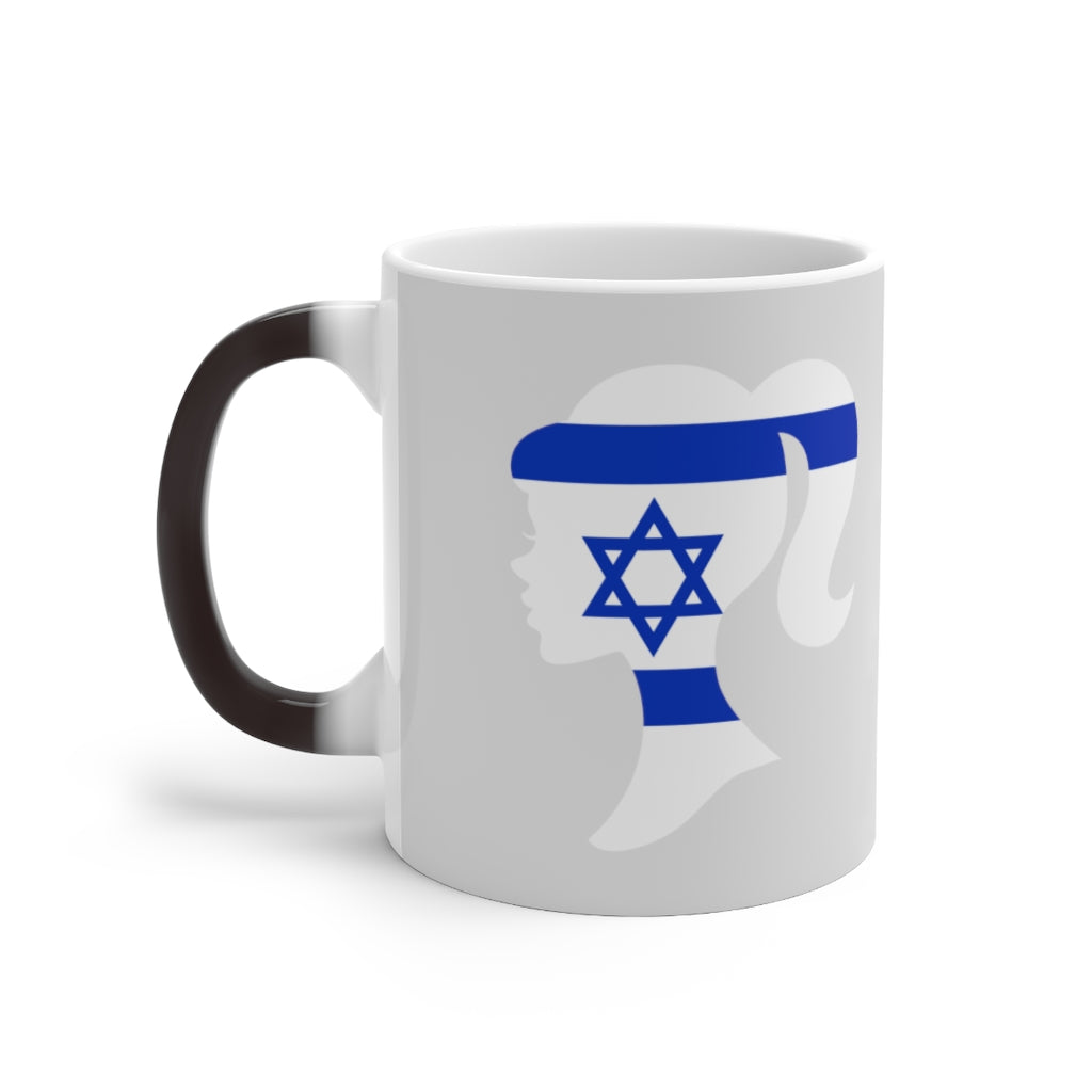 Israel Girl Color Changing Mug