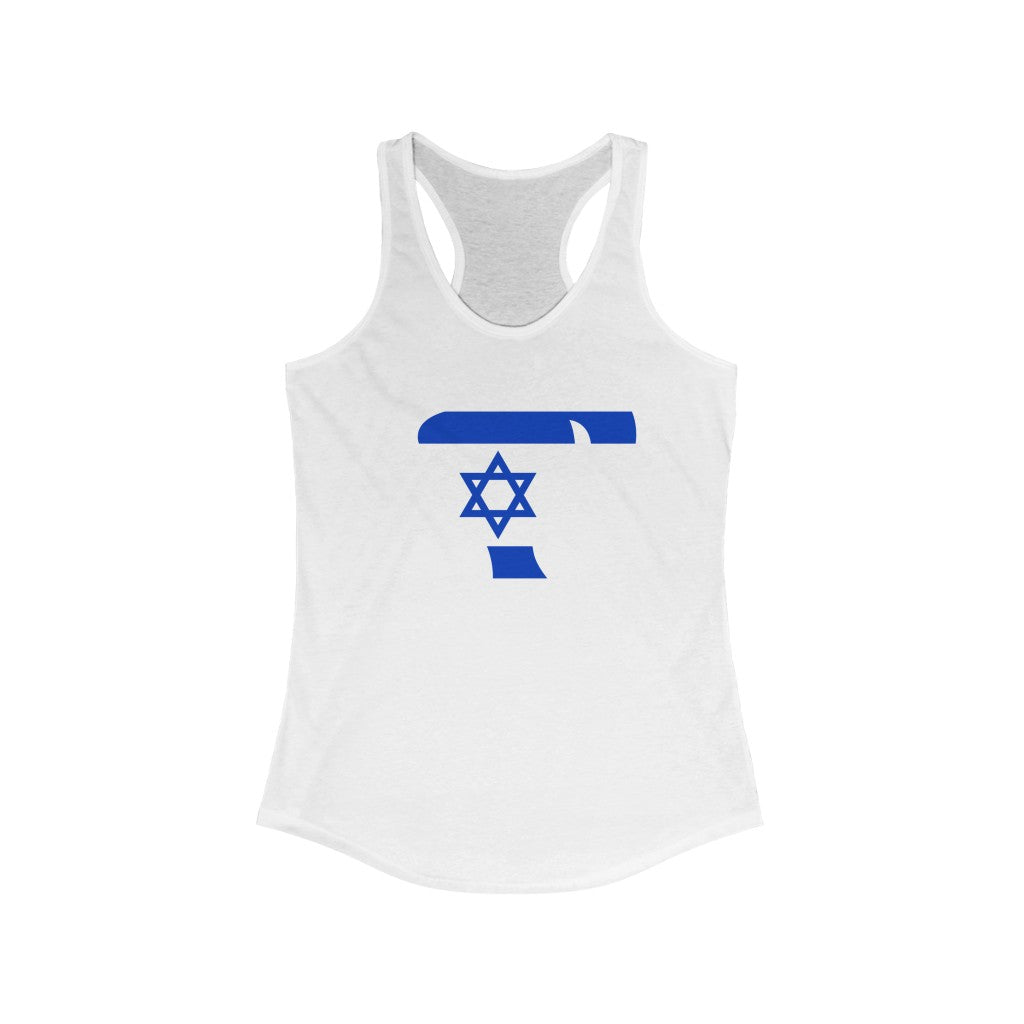 Israel Girl Flag Tank - Women
