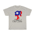 Republic of China - Taiwan Girl Flag Standard Tee 1 - Unisex