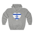 Israel Heart Flag Hoodie Sweatshirt - Unisex