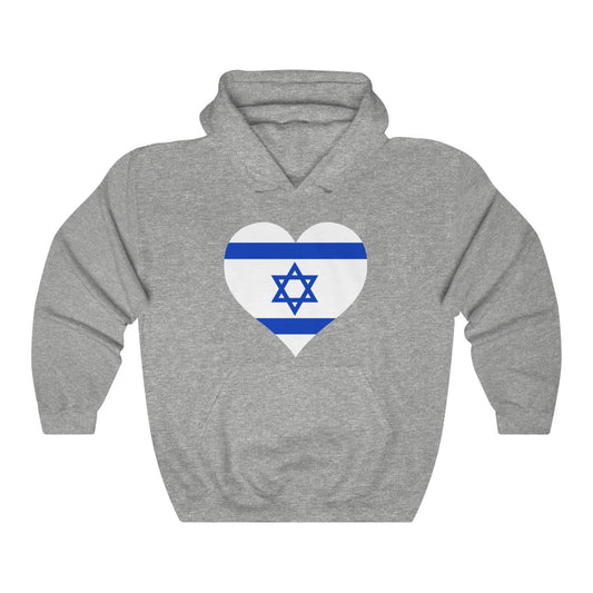 Israel Heart Flag Hoodie Sweatshirt - Unisex