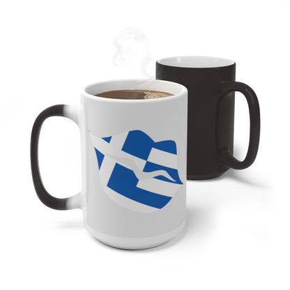 Greece Lips Color Changing Mug