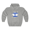 Israel Splat Flag Hoodie Sweatshirt - Unisex