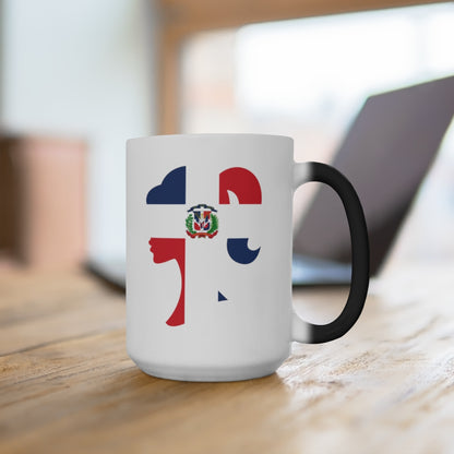 Dominican Republic Girl Color Changing Mug