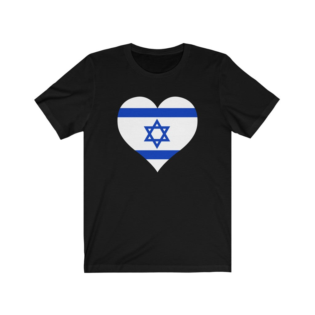 Israel Heart Flag Premium Tee - Unisex
