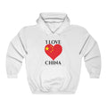 China Heart Flag Hoodie Sweatshirt 1 - Unisex
