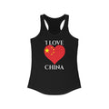 China Heart Flag Tank 2 - Women