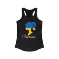 Ukraine Girl Flag Tank 2 - Women
