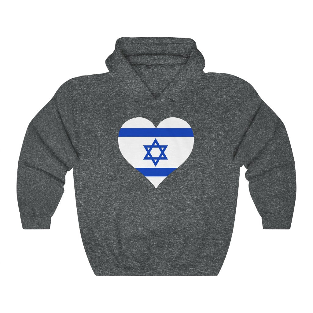 Israel Heart Flag Hoodie Sweatshirt - Unisex