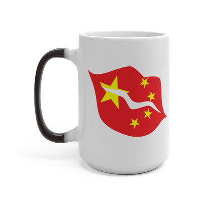 China Lips Color Changing Mug