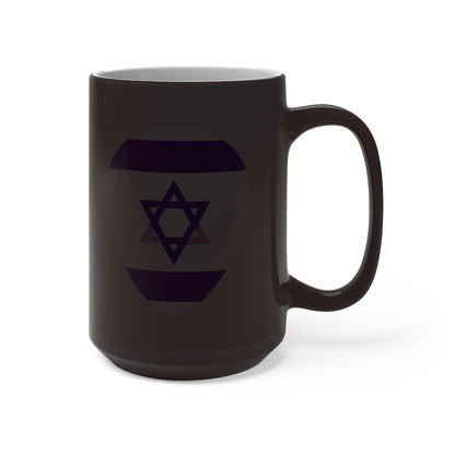 Israel Alien Color Changing Mug